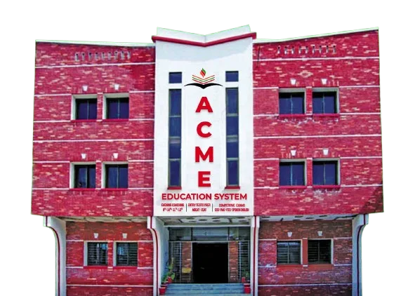 Rawalpindi Campus